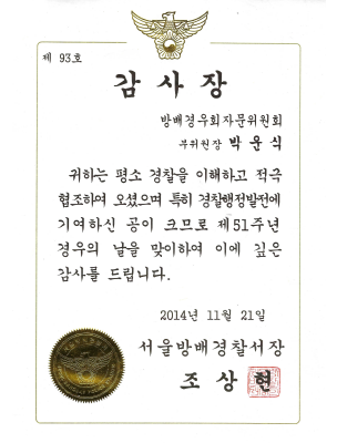 1a80dbe723ba3a8bd0db42625881e11d_1703220898_443.png