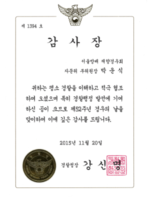 1a80dbe723ba3a8bd0db42625881e11d_1703220934_7577.png