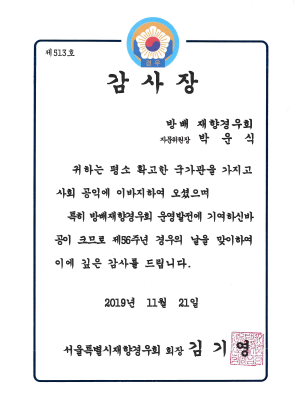 1a80dbe723ba3a8bd0db42625881e11d_1703221326_9904.png