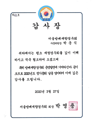 1a80dbe723ba3a8bd0db42625881e11d_1703221343_387.png