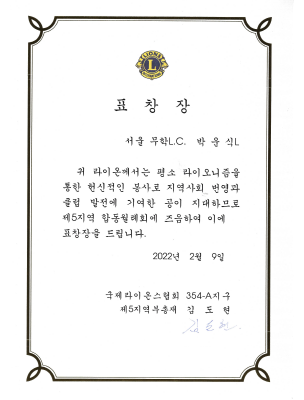 1a80dbe723ba3a8bd0db42625881e11d_1703221401_6842.png