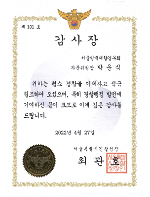 1a80dbe723ba3a8bd0db42625881e11d_1703221416_2206.png