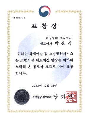 1a80dbe723ba3a8bd0db42625881e11d_1703221446_3923.png