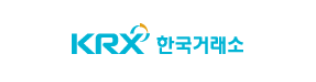 한국거래소